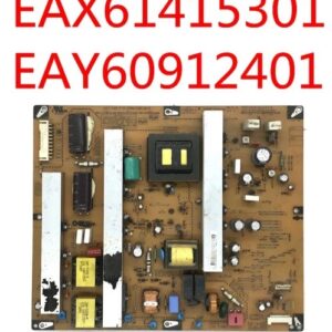 EAX61415301-8 LG 42PJ250 BESLEME