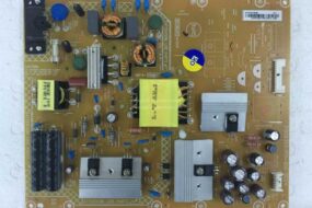 PHILIPS 715G6353-P01-000-002H BESLEME