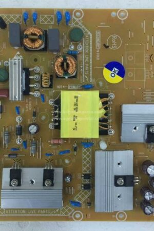 PHILIPS 715G6353-P01-000-002H BESLEME