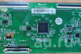N4TP495UHDPU1L-T A0 TCON